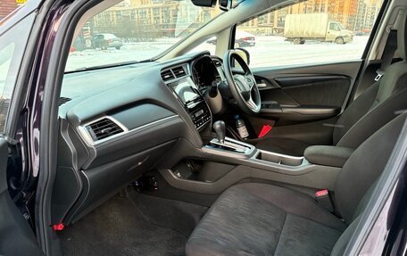 Honda Shuttle II, 2019 год, 1 730 000 рублей, 14 фотография