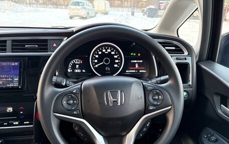 Honda Shuttle II, 2019 год, 1 730 000 рублей, 19 фотография