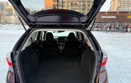 Honda Shuttle II, 2019 год, 1 730 000 рублей, 20 фотография