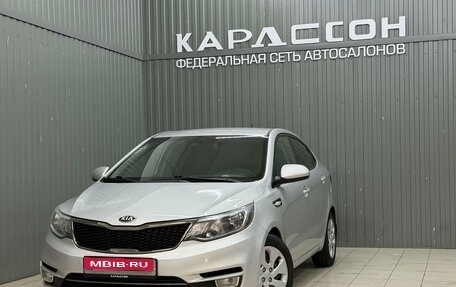 KIA Rio III рестайлинг, 2016 год, 1 027 000 рублей, 1 фотография