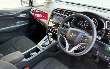 Honda Shuttle II, 2019 год, 1 730 000 рублей, 13 фотография