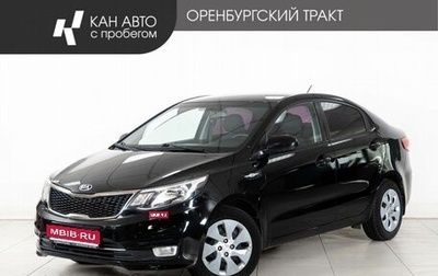 KIA Rio III рестайлинг, 2015 год, 911 000 рублей, 1 фотография