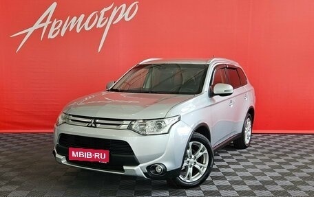 Mitsubishi Outlander III рестайлинг 3, 2014 год, 1 435 000 рублей, 1 фотография