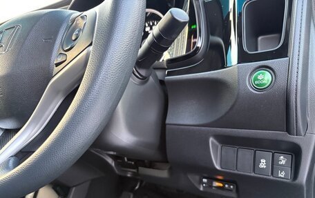 Honda Shuttle II, 2019 год, 1 730 000 рублей, 31 фотография