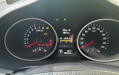 KIA Sportage III, 2014 год, 1 250 000 рублей, 2 фотография
