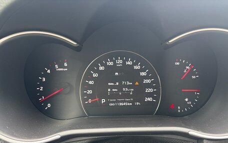 KIA Sorento II рестайлинг, 2013 год, 1 700 000 рублей, 10 фотография