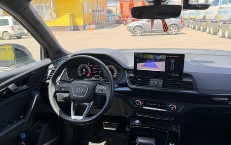 Audi Q5, 2021 год, 5 100 000 рублей, 14 фотография
