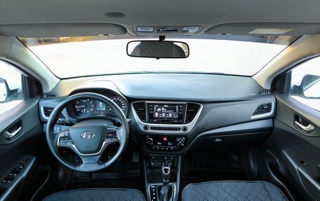 Hyundai Solaris II рестайлинг, 2017 год, 1 000 000 рублей, 13 фотография