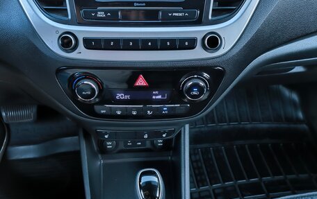 Hyundai Solaris II рестайлинг, 2017 год, 1 000 000 рублей, 14 фотография