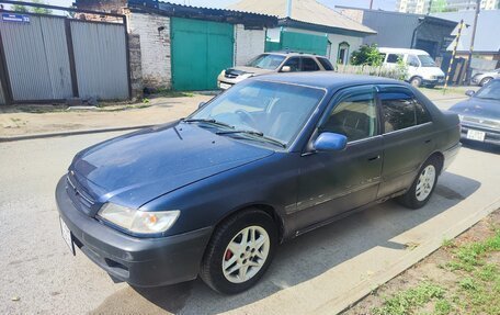 Toyota Corona IX (T190), 1997 год, 270 000 рублей, 8 фотография