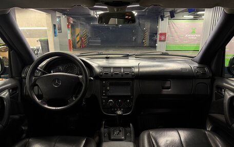 Mercedes-Benz M-Класс, 2000 год, 850 000 рублей, 8 фотография