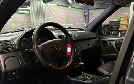 Mercedes-Benz M-Класс, 2000 год, 850 000 рублей, 5 фотография