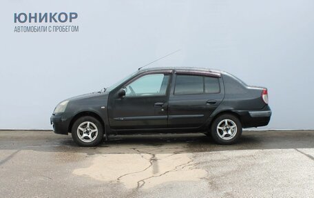 Renault Symbol I, 2006 год, 239 000 рублей, 2 фотография