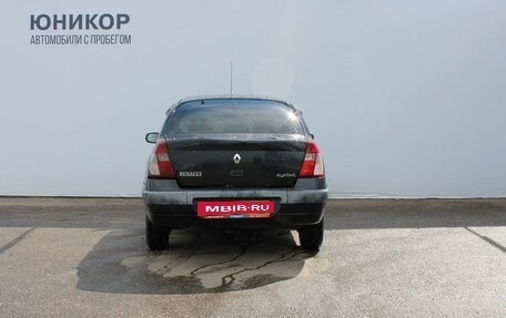 Renault Symbol I, 2006 год, 239 000 рублей, 6 фотография