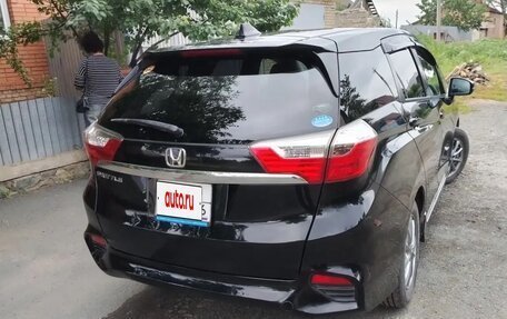 Honda Shuttle II, 2016 год, 1 750 000 рублей, 5 фотография