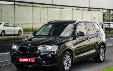 BMW X3, 2015 год, 2 299 000 рублей, 3 фотография