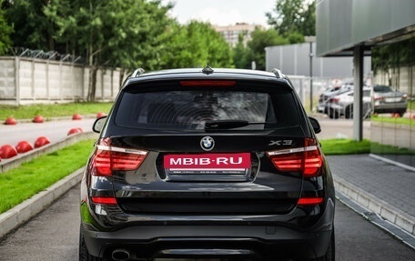 BMW X3, 2015 год, 2 299 000 рублей, 8 фотография