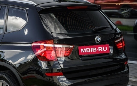 BMW X3, 2015 год, 2 299 000 рублей, 12 фотография