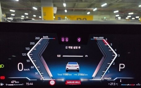 BMW 5 серия, 2024 год, 6 320 000 рублей, 8 фотография