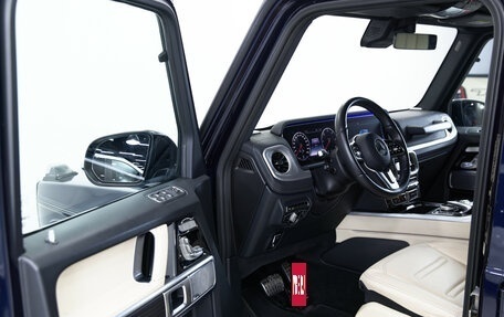 Mercedes-Benz G-Класс W463 рестайлинг _iii, 2021 год, 11 990 000 рублей, 7 фотография