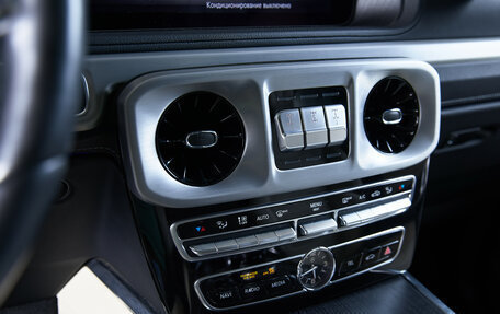 Mercedes-Benz G-Класс W463 рестайлинг _iii, 2021 год, 11 990 000 рублей, 18 фотография