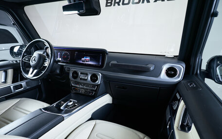 Mercedes-Benz G-Класс W463 рестайлинг _iii, 2021 год, 11 990 000 рублей, 22 фотография
