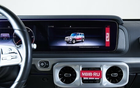 Mercedes-Benz G-Класс W463 рестайлинг _iii, 2021 год, 11 990 000 рублей, 16 фотография