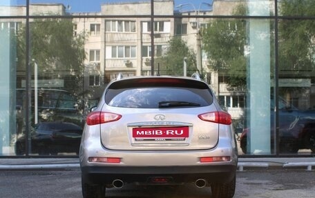 Infiniti EX, 2008 год, 1 450 000 рублей, 6 фотография