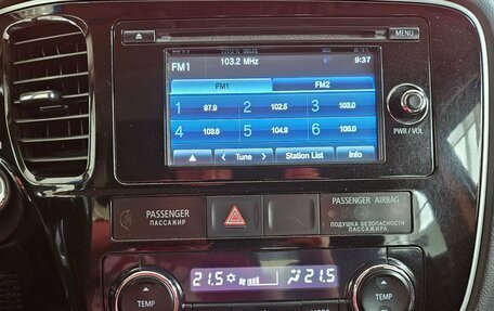 Mitsubishi Outlander III рестайлинг 3, 2014 год, 1 435 000 рублей, 14 фотография