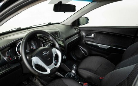 KIA Rio III рестайлинг, 2015 год, 911 000 рублей, 5 фотография
