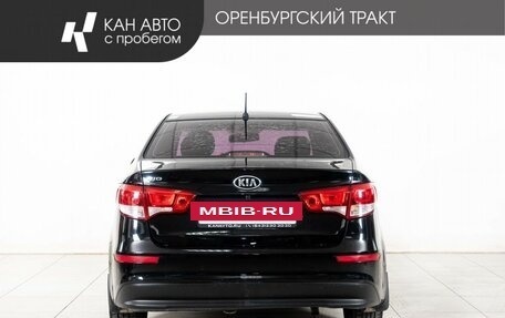 KIA Rio III рестайлинг, 2015 год, 911 000 рублей, 4 фотография