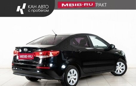 KIA Rio III рестайлинг, 2015 год, 911 000 рублей, 3 фотография