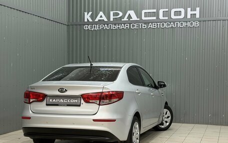 KIA Rio III рестайлинг, 2016 год, 1 027 000 рублей, 2 фотография
