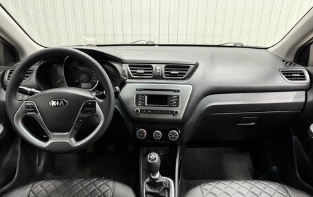 KIA Rio III рестайлинг, 2016 год, 1 027 000 рублей, 8 фотография