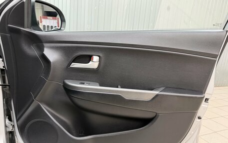 KIA Rio III рестайлинг, 2016 год, 1 027 000 рублей, 14 фотография