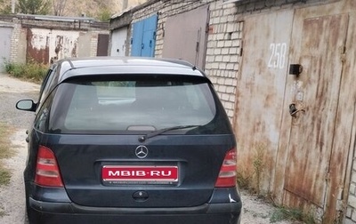 Mercedes-Benz A-Класс, 2003 год, 320 000 рублей, 1 фотография
