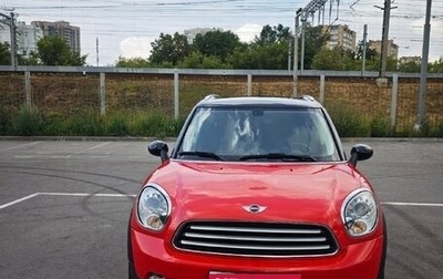 MINI Countryman I (R60), 2011 год, 1 200 000 рублей, 1 фотография