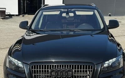 Audi Q5, 2008 год, 1 400 000 рублей, 1 фотография