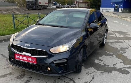 KIA Cerato IV, 2020 год, 1 550 000 рублей, 1 фотография