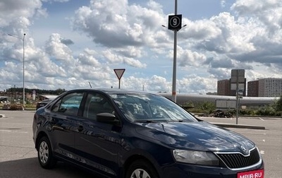 Skoda Rapid I, 2015 год, 625 000 рублей, 1 фотография