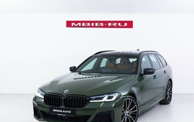 BMW 5 серия, 2022 год, 6 690 000 рублей, 1 фотография