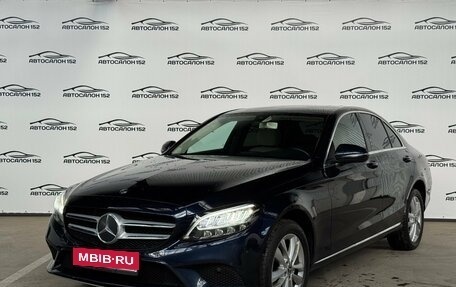 Mercedes-Benz C-Класс, 2019 год, 2 699 000 рублей, 1 фотография