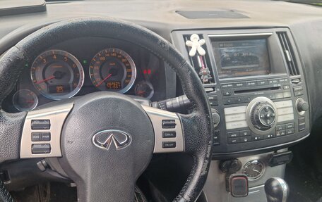 Infiniti FX I, 2007 год, 730 000 рублей, 11 фотография