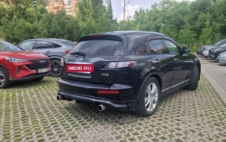 Infiniti FX I, 2007 год, 730 000 рублей, 6 фотография