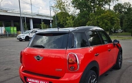 MINI Countryman I (R60), 2011 год, 1 200 000 рублей, 4 фотография