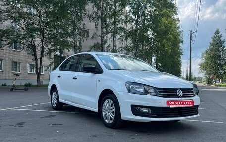 Volkswagen Polo VI (EU Market), 2018 год, 649 000 рублей, 2 фотография