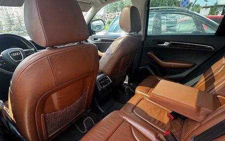 Audi Q5, 2008 год, 1 400 000 рублей, 6 фотография
