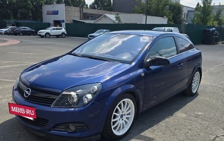 Opel Astra H, 2008 год, 770 000 рублей, 6 фотография