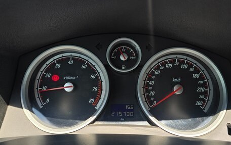 Opel Astra H, 2008 год, 770 000 рублей, 20 фотография