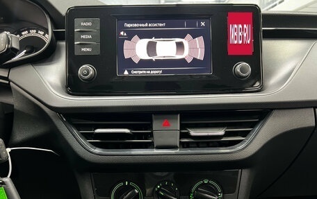 Skoda Rapid II, 2021 год, 1 790 000 рублей, 15 фотография